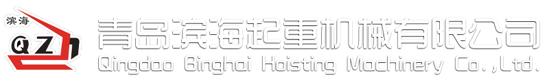 激光切割加工|鈑金加工|不銹鋼加工